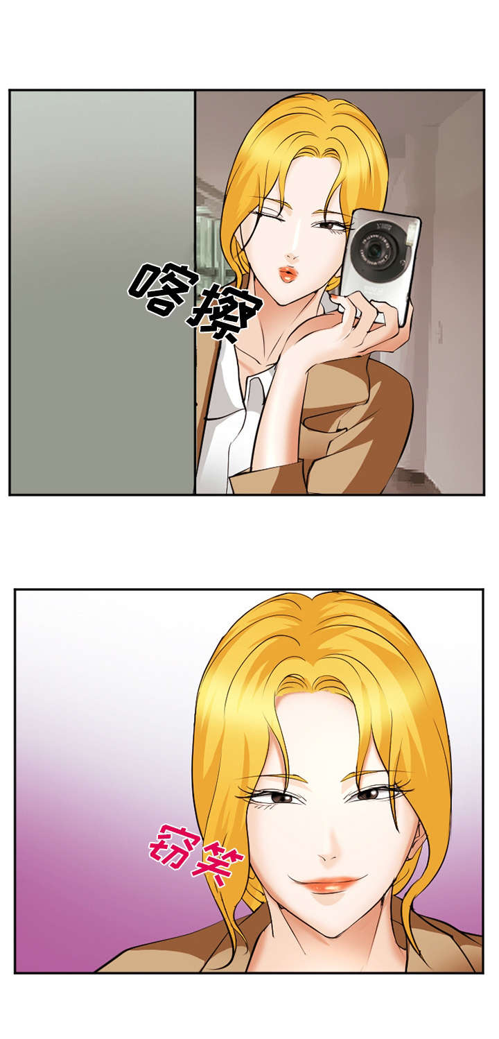 第54章：庆祝3