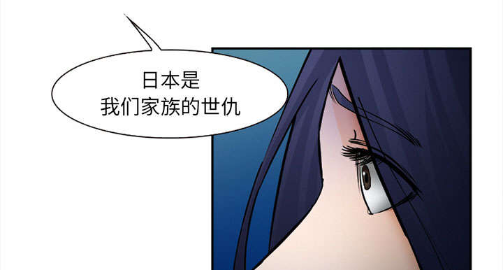 第29章：求饶20