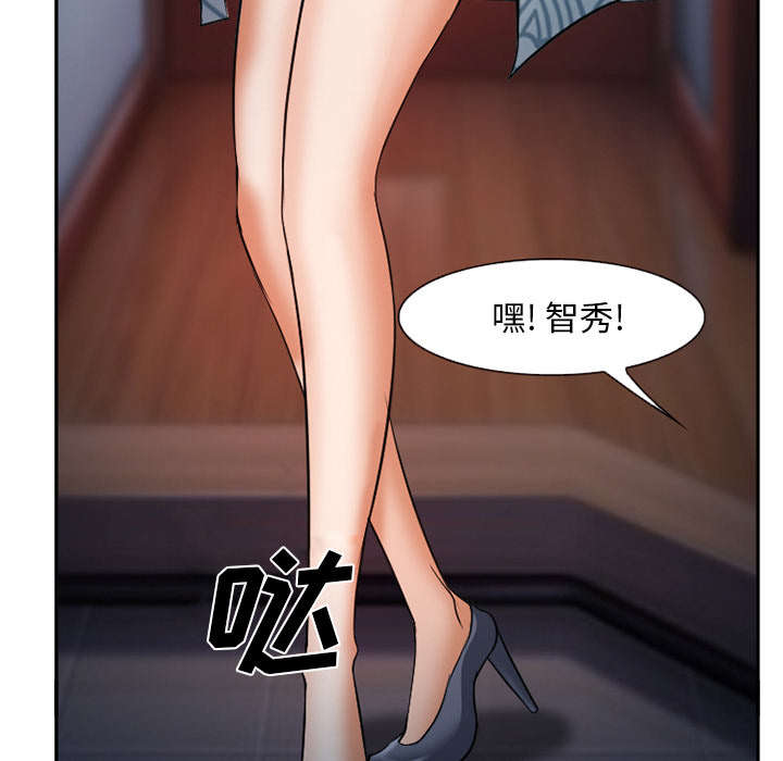 第38章：两边41