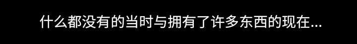 第21章：宽容18
