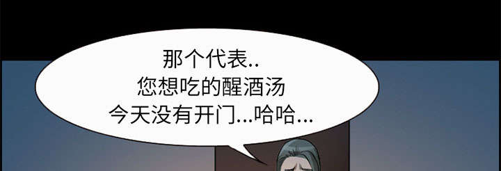 第5章：投资0