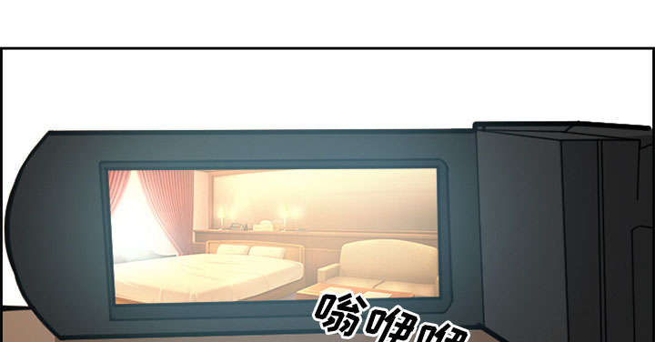 第2章：签约44