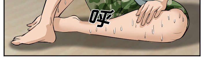 第43章：多吃点6