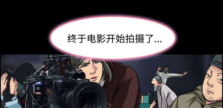 第7章：上映0