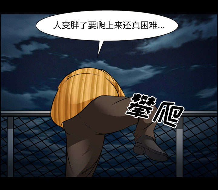 第21章：宽容30