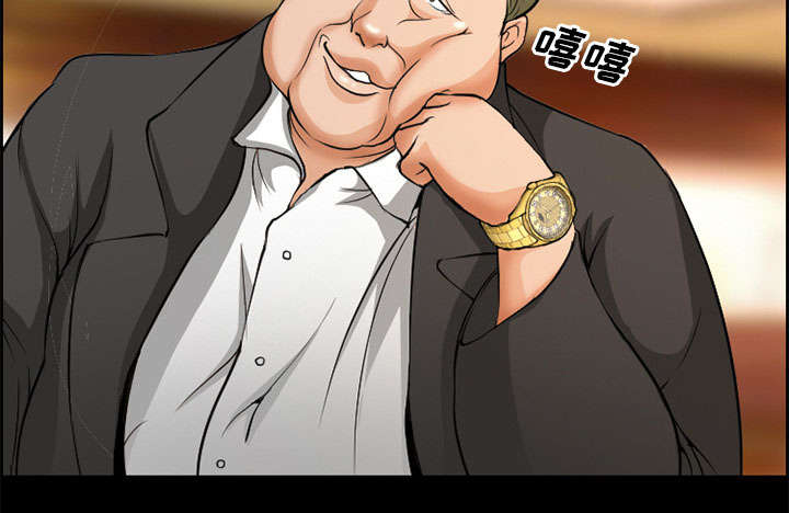 第3章：代表33