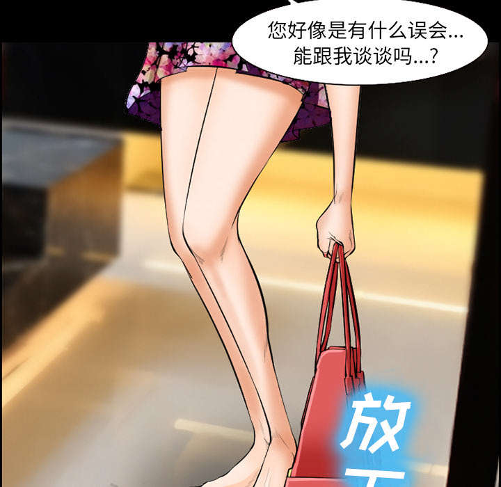第18章：办法33