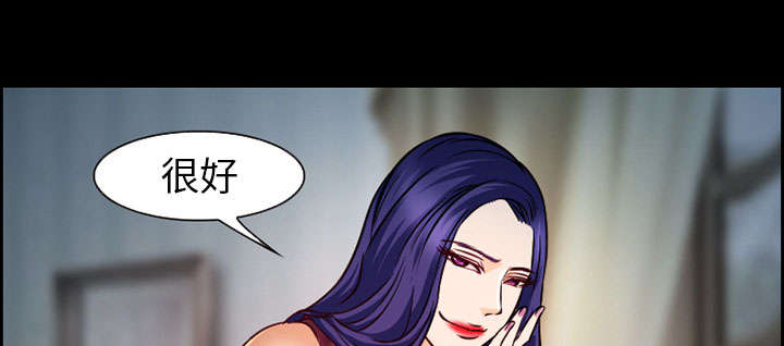 第20章：计划60