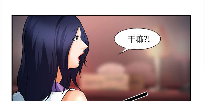 第33章：时间6