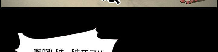 第19章：由来48