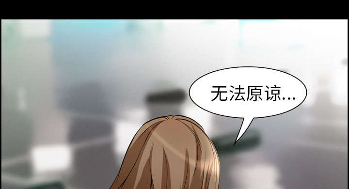第9章：谈话25