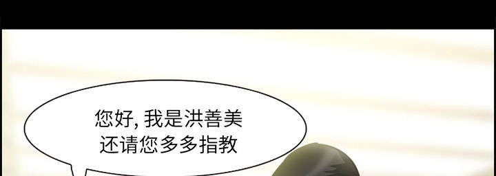 第8章：背叛34