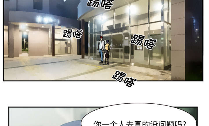 第42章：热身1