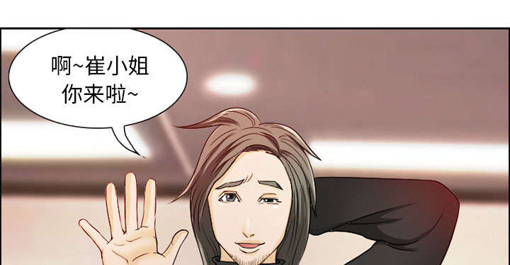 第2章：签约7