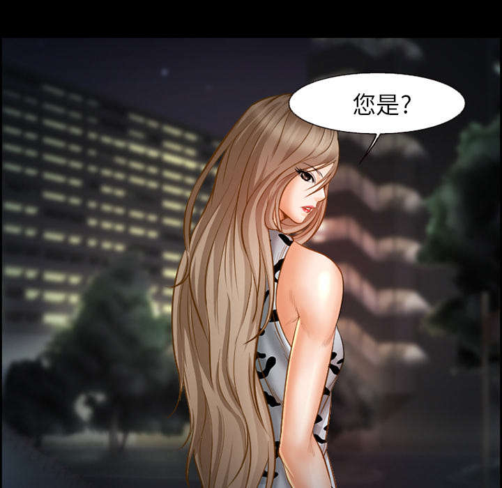 第17章：被捕14