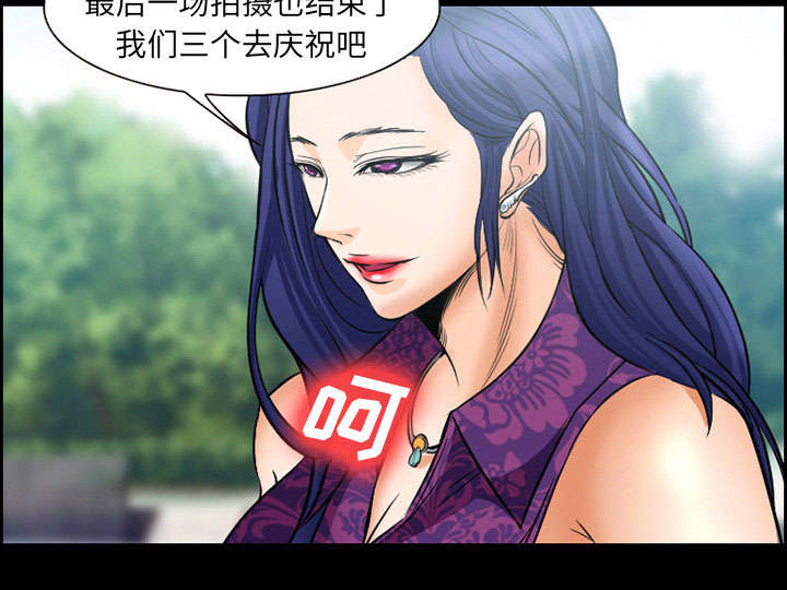 第22章：结束40