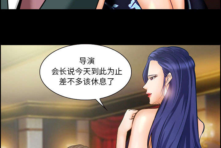 第13章：出资人20