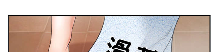 第36章：女人战争0