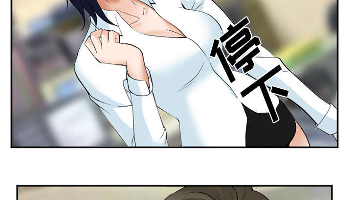 第42章：热身30