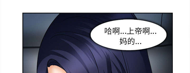 第27章：味道30