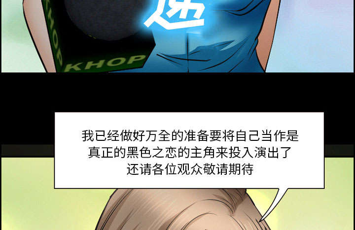 第11章：拍摄20