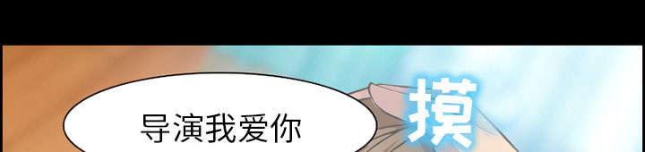 第7章：上映59