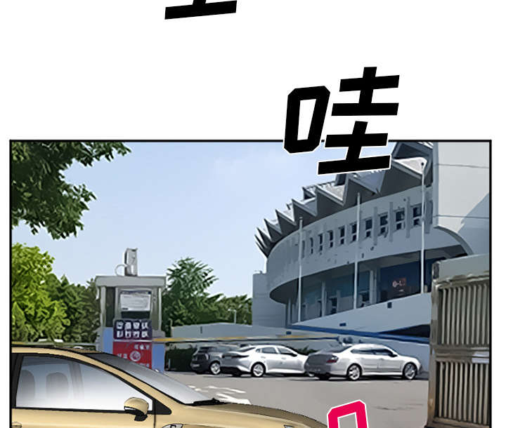 第45章：是个高手9