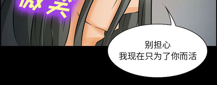第21章：宽容15