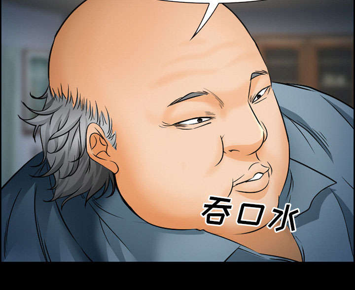 第20章：计划7