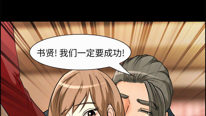 第5章：投资38