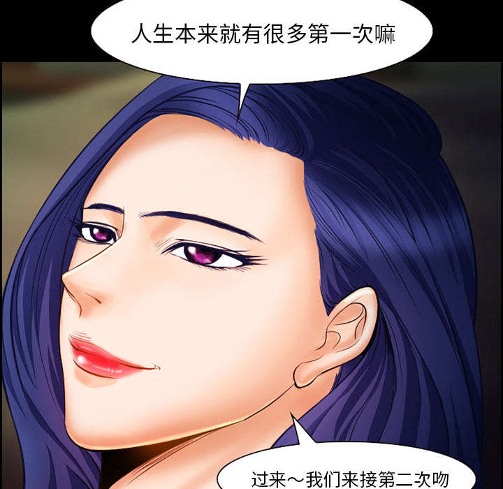 第14章：保护5