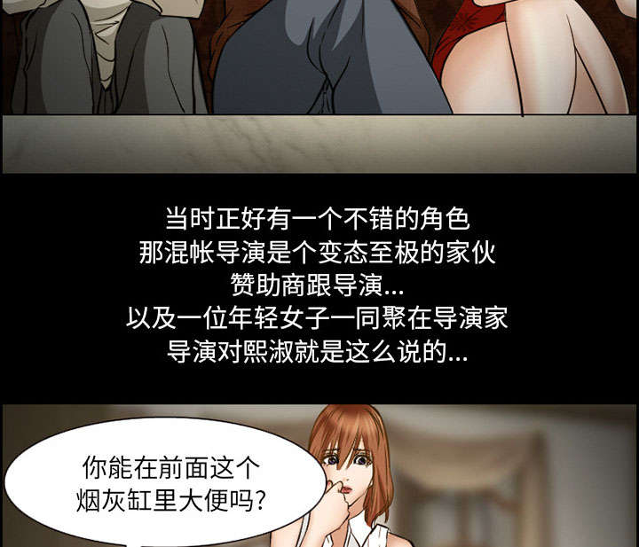 第19章：由来40