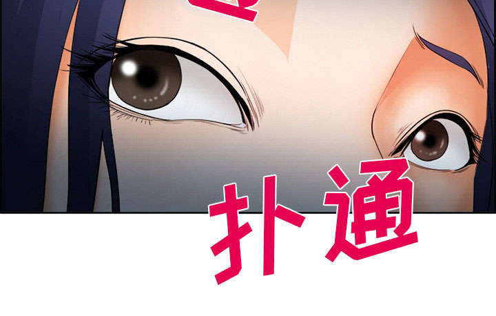 第26章：发现21