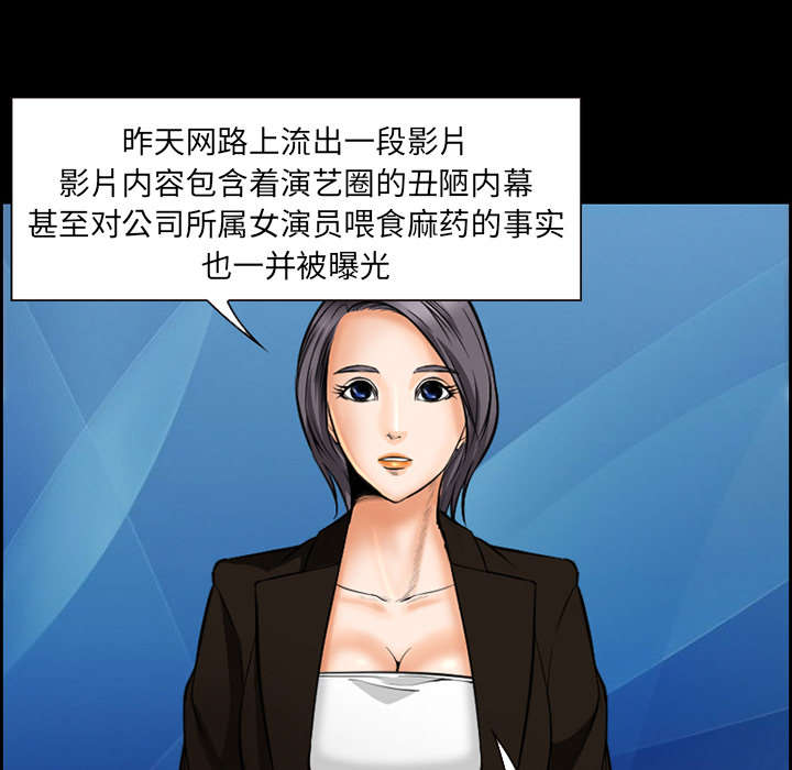 第20章：计划51