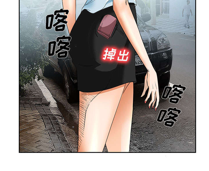 第23章：报道39