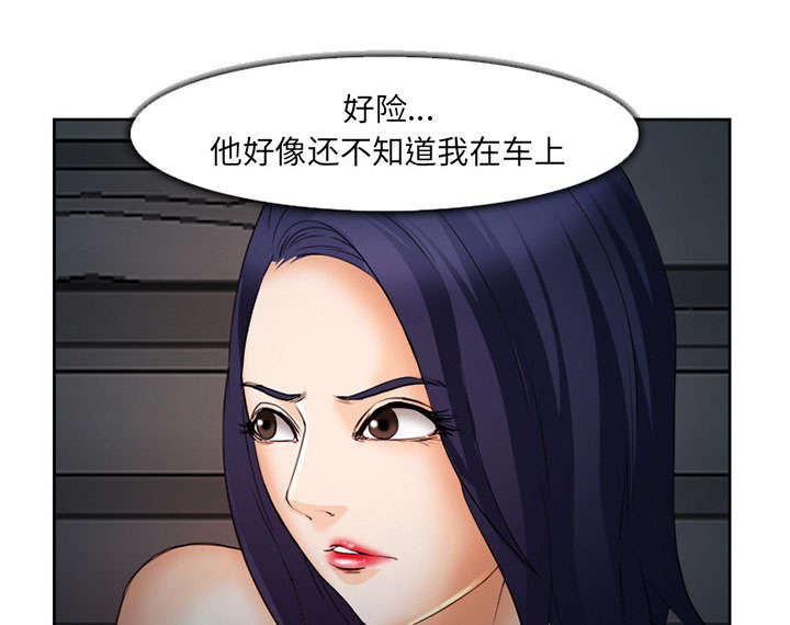 第26章：发现28