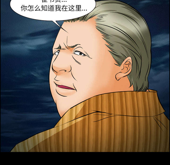 第21章：宽容36