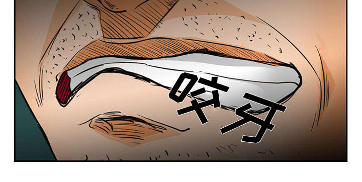 第24章：行程22