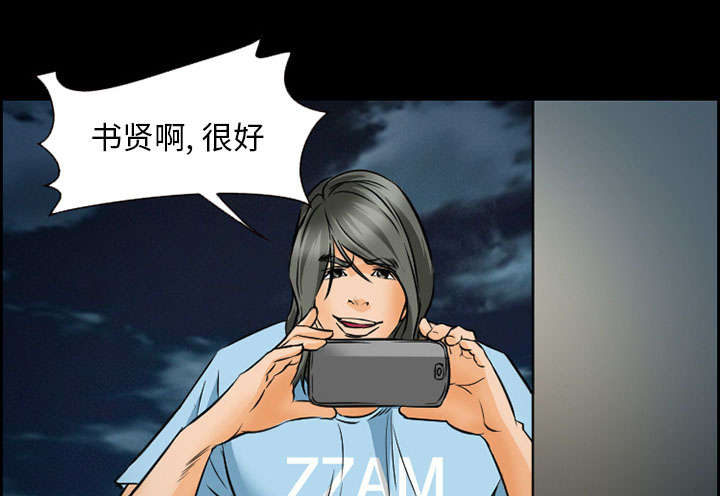 第21章：宽容48