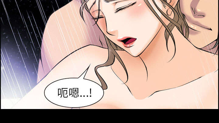 第6章：爱情80