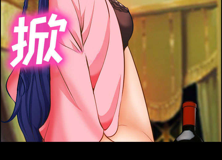 第13章：出资人60