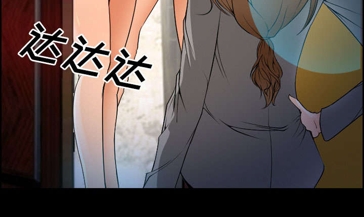第10章：复仇3