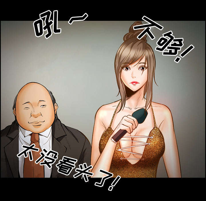 第15章：成功45