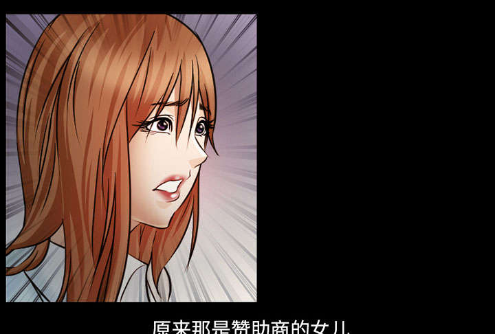 第19章：由来54