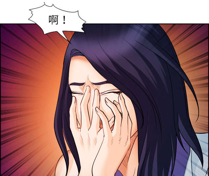 第25章：拦路54