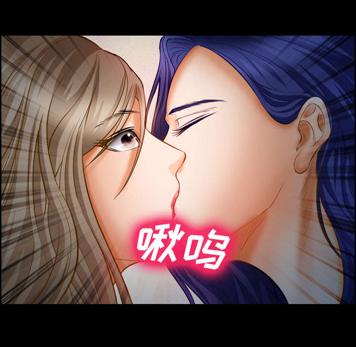 第17章：被捕8