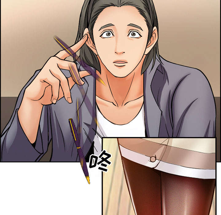 第1章：面试15
