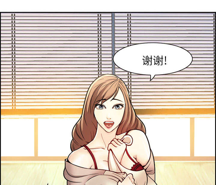 第1章：面试47