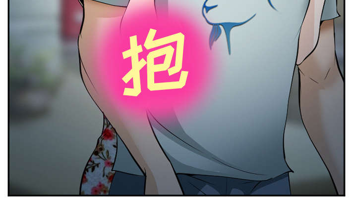 第44章：喝酒55
