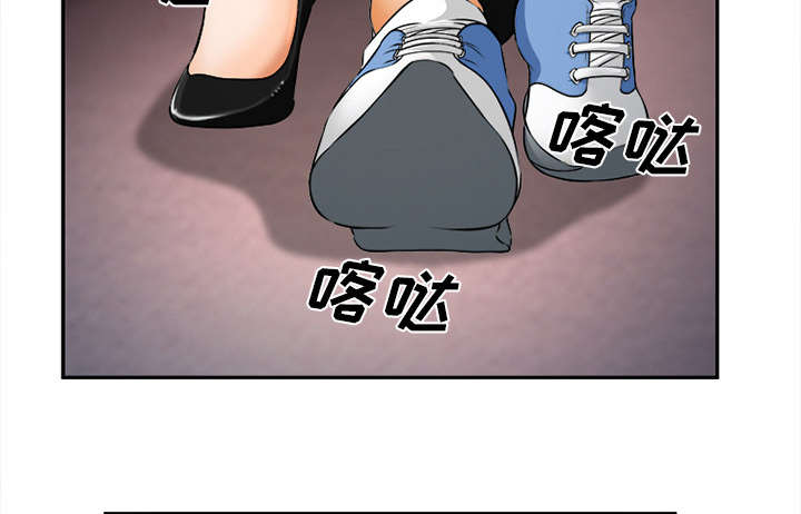 第32章：报酬31
